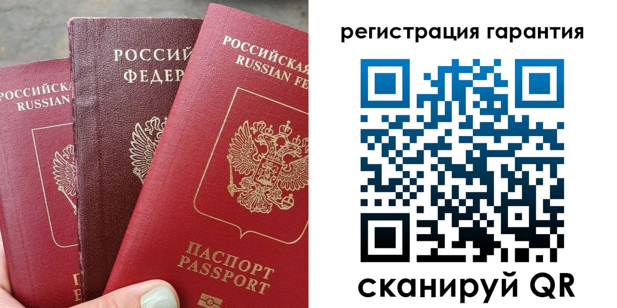 пропишу в квартире в Горнозаводске